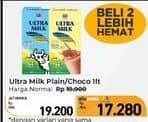 Promo Harga Ultra Milk Susu UHT Full Cream, Coklat 1000 ml - Carrefour