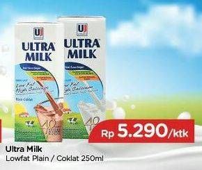 Promo Harga ULTRA MILK Susu UHT Plain, Chocolate 250 ml - TIP TOP