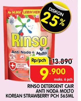 Promo Harga Rinso Liquid Detergent + Molto Korean Strawberry 565 ml - Superindo