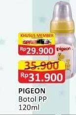 Promo Harga PIGEON Botol Susu PP 120 ml - Alfamart