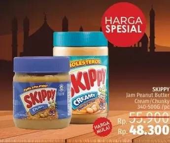 Promo Harga SKIPPY Peanut Butter  - LotteMart