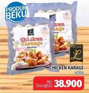 Promo Harga PRIME L Chicken Karaage 400 gr - Lotte Grosir