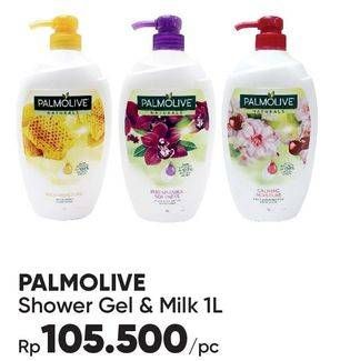 Promo Harga PALMOLIVE Naturals Shower Milk 1000 ml - Guardian