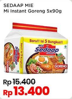 Harga 