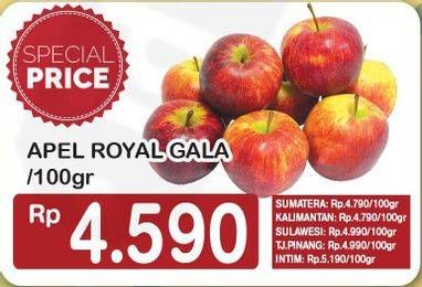 Promo Harga Apel Royal Gala per 100 gr - Hypermart