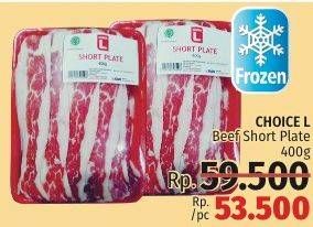 Promo Harga CHOICE L Beef Short Plate 400 gr - LotteMart