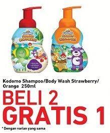 Promo Harga Kodomo SHampoo / Body Wash  - Carrefour