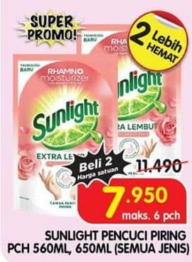 Promo Harga Sunlight Pencuci Piring All Variants 560 ml - Superindo