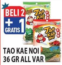 Promo Harga TAO KAE NOI Crispy Seaweed All Variants 36 gr - Hypermart