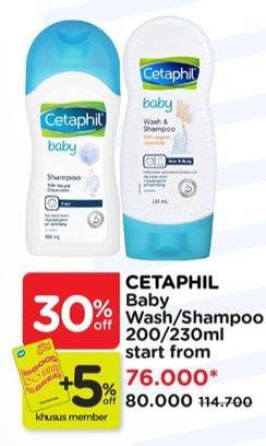Promo Harga Cetaphil Baby Gentle Wash & Shampoo 230 ml - Watsons