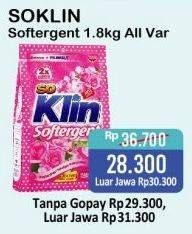 Promo Harga SO KLIN Softergent All Variants 1800 gr - Alfamart