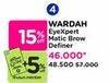 Promo Harga Wardah EyeXpert Matic Brow Definer  - Watsons