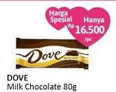 Promo Harga DOVE Chocolate Milk 80 gr - Alfamidi