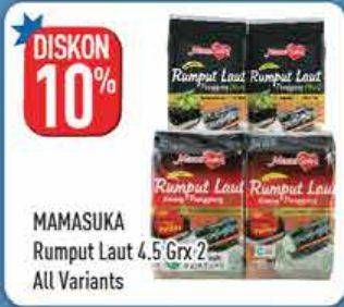 Promo Harga MAMASUKA Rumput Laut Panggang All Variants per 2 pcs 4 gr - Hypermart