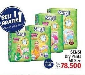 Promo Harga Sensi Dry Pants All Variants  - LotteMart