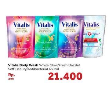 Promo Harga VITALIS Body Wash White Glow, Fresh Dazzle, Soft Beauty, 3 In 1 Anti Bacterial 450 ml - Carrefour