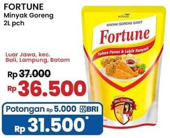 Promo Harga Fortune Minyak Goreng 2000 ml - Indomaret