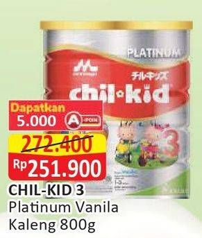 Morinaga Chil Kid Platinum