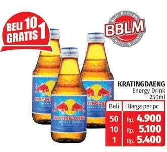 Promo Harga KRATINGDAENG Energy Drink 150 ml - Lotte Grosir