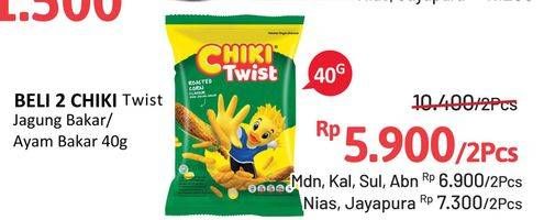 Promo Harga CHIKI TWIST Snack Jagung Bakar, Grilled Chicken 40 gr - Alfamidi