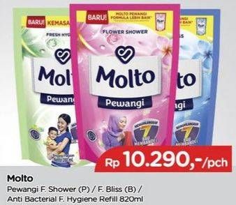 Promo Harga MOLTO Pewangi Blue, Pink, Anti Bacterial, Hygiene 820 ml - TIP TOP