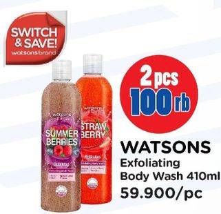 Promo Harga WATSONS Exfoliating Body Wash 410 ml - Watsons