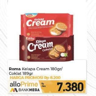 Promo Harga Roma Kelapa Cream Cokelat, Susu Vanila 180 gr - Carrefour