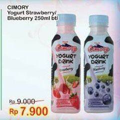 Promo Harga CIMORY Yogurt Drink Low Fat Blueberry 250 ml - Indomaret