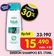 Promo Harga Emeron Shampoo All Variants 170 ml - Superindo