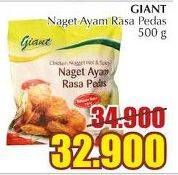 Promo Harga GIANT Nugget Ayam Pedas 500 gr - Giant