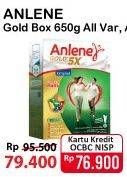 Promo Harga ANLENE Gold Plus 5x Hi-Calcium All Variants 650 gr - Alfamart