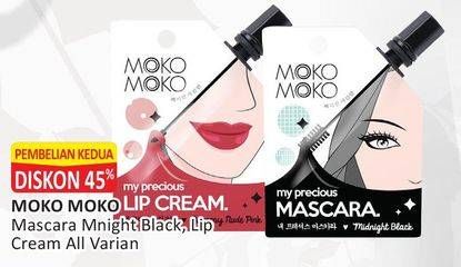 Promo Harga Lip Cream All Variant / Mascara Midnight Black  - Alfamart