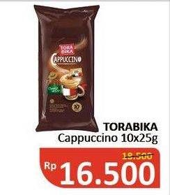 Promo Harga Torabika Cappuccino per 10 sachet 25 gr - Alfamidi