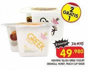 Promo Harga Heavenly Blush Greek Yogurt Cup Granola, Honey, Peach 100 gr - Superindo