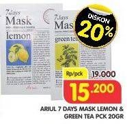 Promo Harga ARIUL Face Mask Lemon, Green Tea 20 gr - Superindo