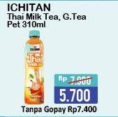 Promo Harga ICHITAN Thai Drink Milk Green Tea, Milk Tea 310 ml - Alfamart