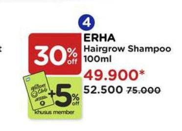 Promo Harga Erha Hairgrow Shampoo With Panax Ginseng Pumpkin Seed Extract 100 ml - Watsons