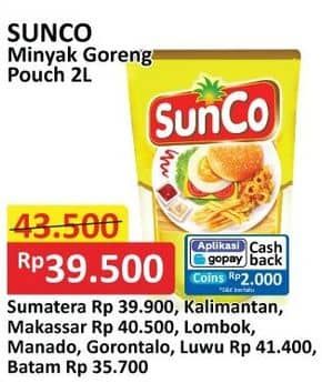 Promo Harga Sunco Minyak Goreng 2000 ml - Alfamart