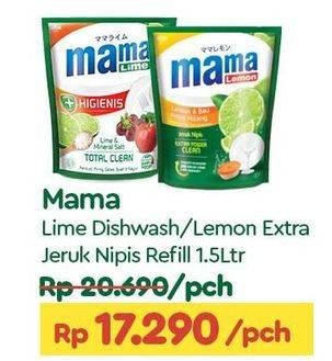 MAMA LIME/ MAMA LEMON Extra Jeruk Nipis Refill 1.5 Liter