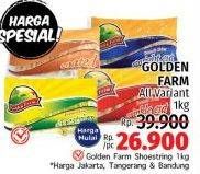 Promo Harga GOLDEN FARM French Fries All Variants 1000 gr - LotteMart