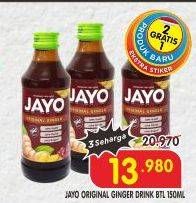 Promo Harga JAYO Original Ginger Drink 150 ml - Superindo