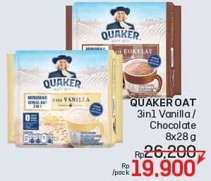 Promo Harga Quaker Oatmeal 3in1 Vanilla, 3in1 Cokelat per 8 pcs 28 gr - LotteMart