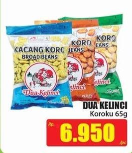 Promo Harga DUA KELINCI Kacang Koro Original, Koro Rumput Laut, Koro Spicy 70 gr - Hari Hari