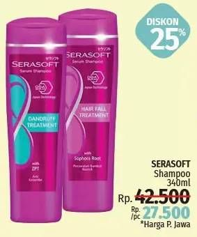 Promo Harga SERASOFT Shampoo 340 ml - LotteMart