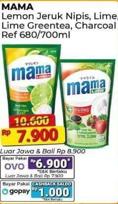Promo Harga Mama Lemon, Mama Lime  - Alfamart