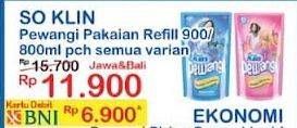 Promo Harga So Klin Pewangi All Variants 800 ml - Indomaret