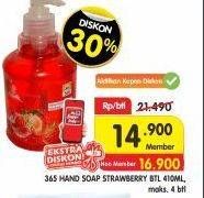 Promo Harga 365 Hand Soap Strawberry 410 ml - Superindo