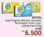 Promo Harga DETTOL Bar Soap Original, Skincare, Sensitive, Reenergize, Fresh, Cool, Lasting Fresh 105 gr - Alfamidi
