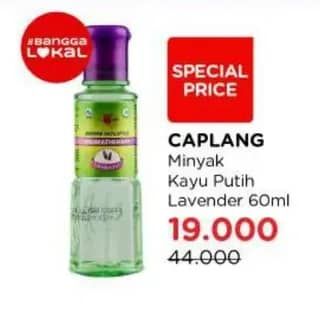 Promo Harga Cap Lang Minyak Ekaliptus Aromatherapy Lavender 60 ml - Watsons