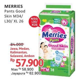 Promo Harga Merries Pants Good Skin M34, XL26, L30 26 pcs - Alfamidi